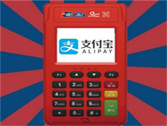 pos機(jī)消費(fèi)1000到賬960是什么情況異常狀況？